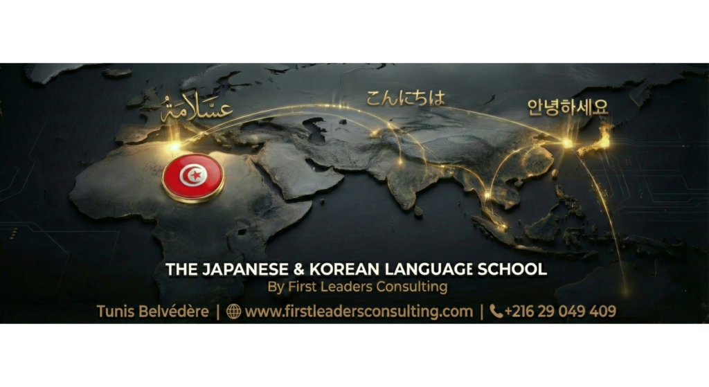 facebook cover couverture